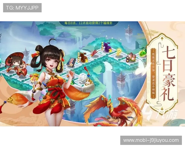 九游手游app下载官方渠道，确保安全稳定的游戏下载体验