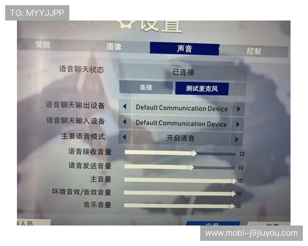 九游游戏中心官网网页常见问题解答与客服联系方式