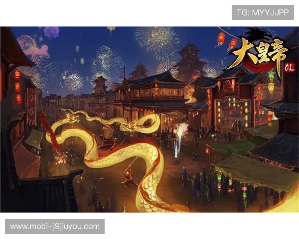 九游游戏社区：如何利用社区资源提升你的游戏体验与社交互动效果