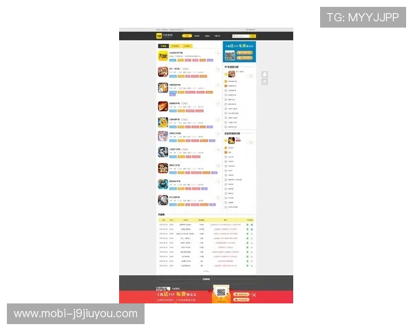 九游登录中心官网最新入口地址,快速登录九游游戏的官方渠道指南 九游登录中心官网最新入口地址,快速登录九游游戏的官方渠道指南
