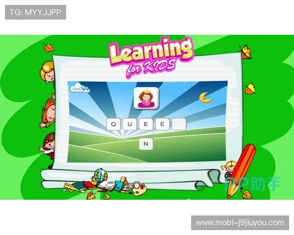 九游登录设备查询流程详解，帮助用户全面掌握设备登录状态监控技巧