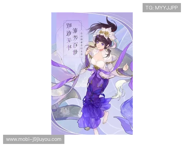 九游网官网网页版最新游戏资讯全面解析,助你掌握第一手游戏动态 九游网官网网页版最新游戏资讯全面解析,助你掌握第一手游戏动态