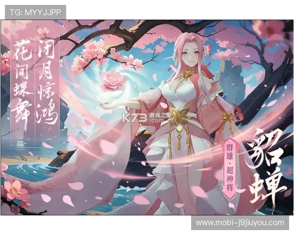 九游网页版直接进入官网,快速登录体验丰富游戏资源 九游网页版直接进入官网,快速登录体验丰富游戏资源