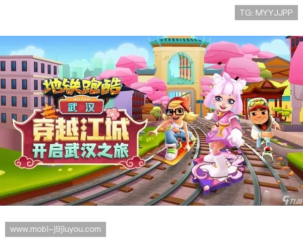 开启九游滚球：畅享激情四溢的游戏时光