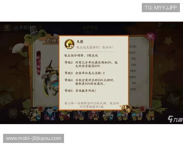 如何高效利用j9九游备用实现游戏胜利的秘诀 如何高效利用j9九游备用实现游戏胜利的秘诀