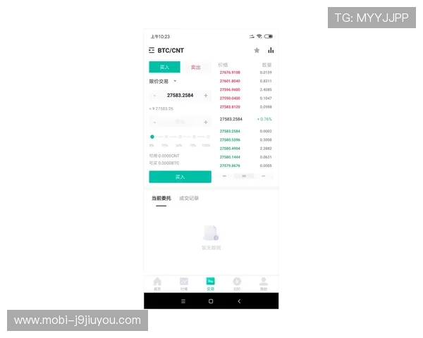 ag亚游app官网安全可靠，最新版本下载指南推荐