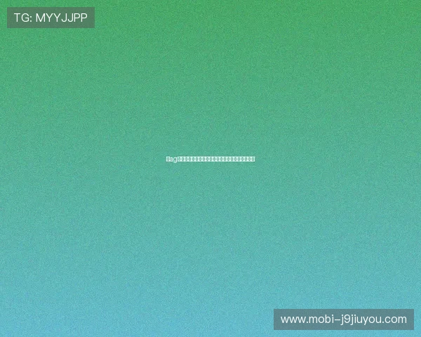 在ag贵宾厅在线娱乐中享受安全稳定的高品质娱乐环境