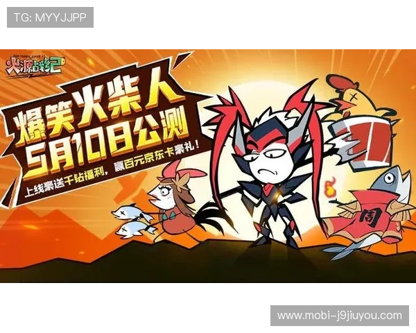 探索九游app官网下载安装的步骤，轻松开启属于你的游戏之旅