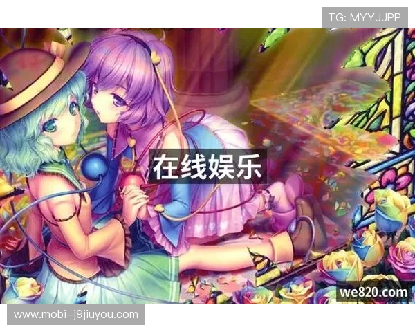 玩转J9九游手机网址，轻松获取全网游戏资源