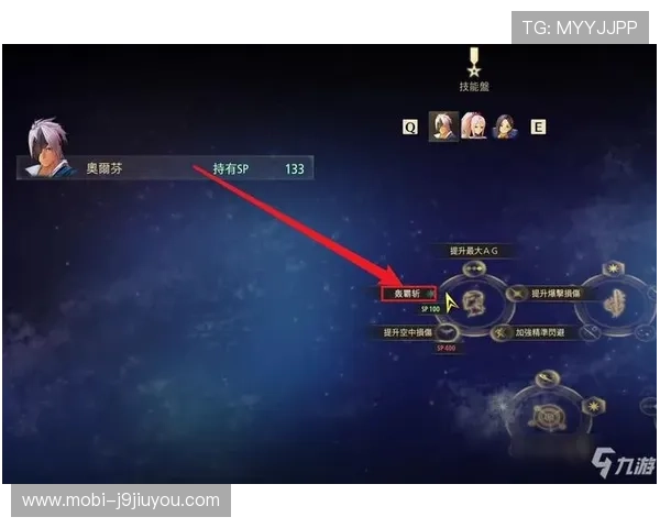 ag九游会官方网址官方最新公告，最新活动与优惠信息一览