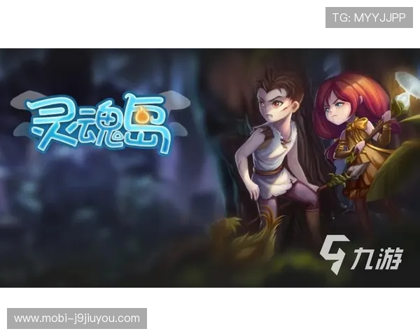 九游娱乐官方入口登录指南,轻松快速进入游戏世界的详细步骤 九游娱乐官方入口登录指南,轻松快速进入游戏世界的详细步骤