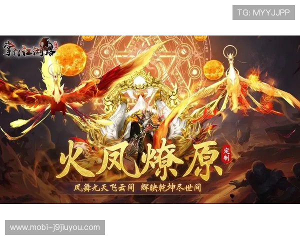 九游娱乐网投多平台支持，随时随地畅享精彩游戏体验