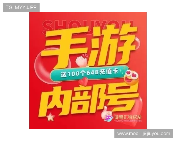 9游官网app下载官方平台推荐，获取最新游戏资讯与优惠活动信息