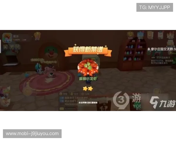 J9九游电子游戏平台:安全稳定的游戏环境保障玩家权益的首选平台 J9九游电子游戏平台:安全稳定的游戏环境保障玩家权益的首选平台