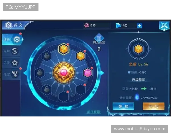 九游PG电子游艺游戏种类丰富多样满足不同玩家的多样化需求