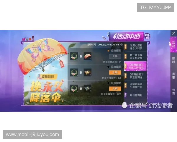 九游FC老虎机专业客服全天候为玩家提供贴心服务 九游FC老虎机专业客服全天候为玩家提供贴心服务