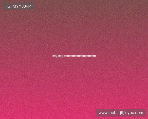 九游会j9官网ag登录入口网页最新公告与活动信息，第一时间掌握游戏动态