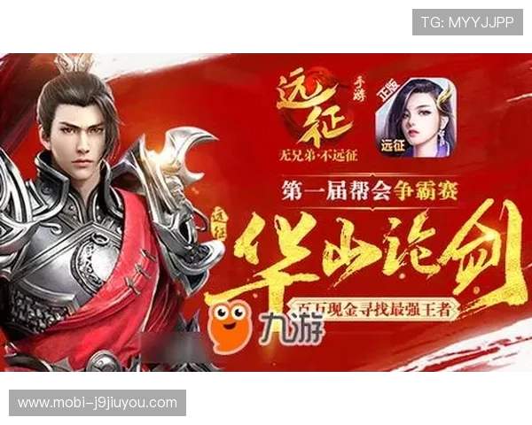 九游体育app官网下载最新版,全面优化提升用户体验与功能丰富度 九游体育app官网下载最新版,全面优化提升用户体验与功能丰富度