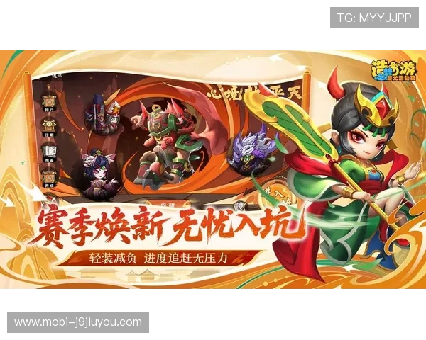 九游国际首页游戏种类丰富，满足不同玩家的多样化游戏需求