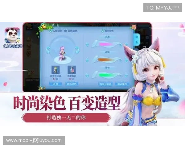 9游官方网站全面介绍热门游戏攻略、技巧分享以及最新版本更新信息,助你成为游戏高手 9游官方网站全面介绍热门游戏攻略、技巧分享以及最新版本更新信息,助你成为游戏高手