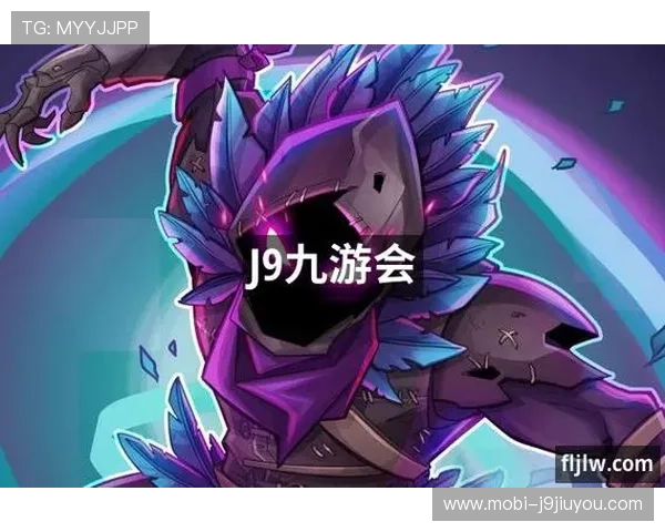 J9九游会官网首页2026年度最新上线游戏推荐与玩家福利活动一览