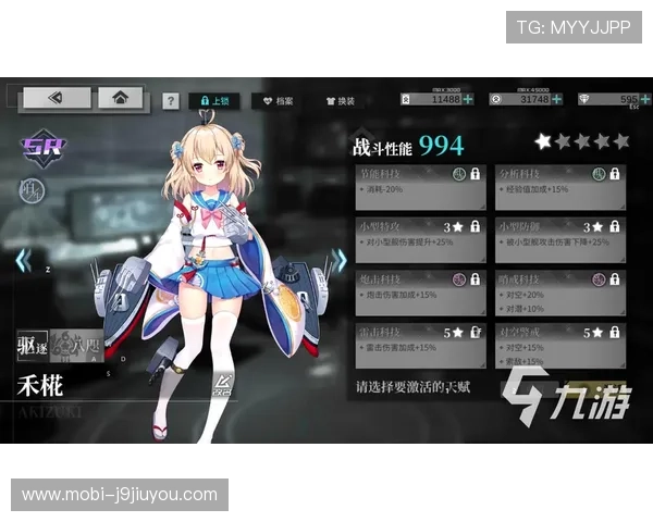 J9九游旗舰厅下载官网最新优惠活动,第一时间获取专属福利和游戏礼包 J9九游旗舰厅下载官网最新优惠活动,第一时间获取专属福利和游戏礼包