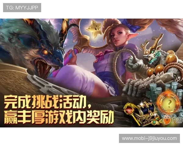 九游ag登录入口优惠活动期间如何提升游戏体验和获得额外奖励