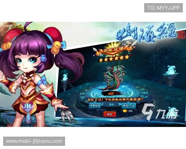 九游app官网入口账号登录流程详解确保玩家顺利进入游戏世界