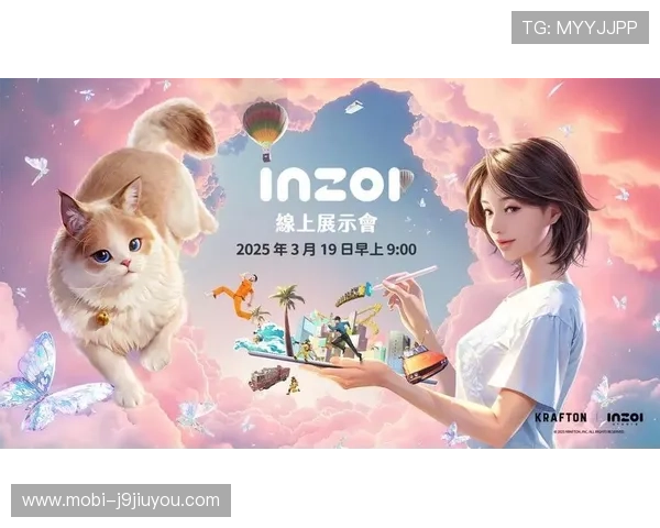 九游会网娱乐最新活动优惠信息让你享受更多福利与精彩游戏体验