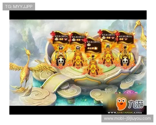 九游体育世界杯下注指南详解让你快速了解最新投注规则与优惠活动 九游体育世界杯下注指南详解让你快速了解最新投注规则与优惠活动