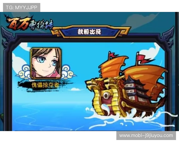 九游娱乐手机官方地址官方入口安全可靠，畅享官方正版游戏体验