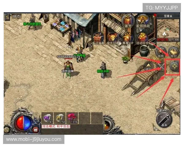 九游官网入口官方地址更新公告，第一时间掌握最新登录入口信息