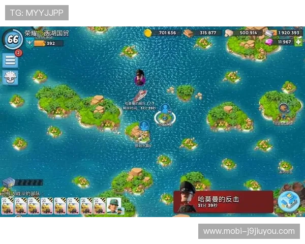 九游官方网站个人中心游戏订单查询与支付记录查看方法详解 九游官方网站个人中心游戏订单查询与支付记录查看方法详解