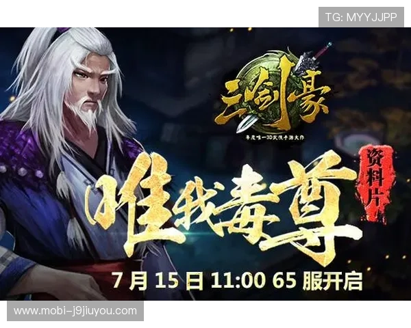 九游客户端官网下载常见问题解答，解决你的下载与安装疑问