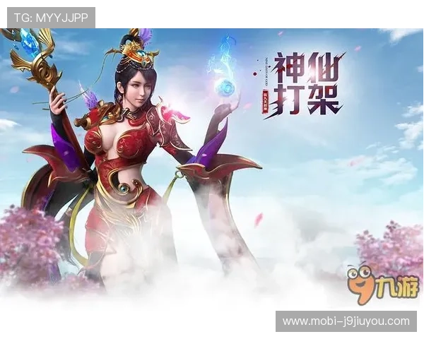 九游官网网页入口官方最新版本下载及安全登录步骤解析