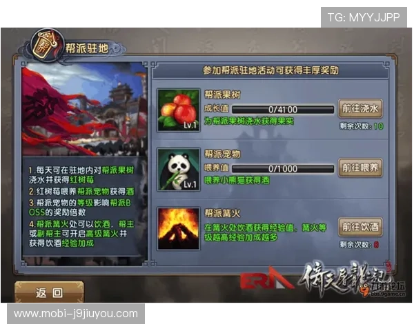 九游游戏app官方入口全面解析,帮助玩家轻松找到官方正版游戏下载渠道 九游游戏app官方入口全面解析,帮助玩家轻松找到官方正版游戏下载渠道