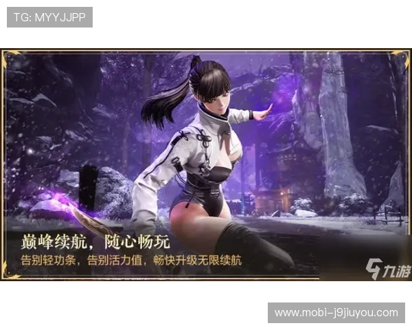 九游电脑版下载安装教程详细步骤，轻松将游戏安装到桌面实现畅玩