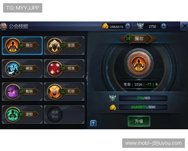 九游登录手机安全设置指南保障账号安全提升登录体验的实用技巧 九游登录手机安全设置指南保障账号安全提升登录体验的实用技巧