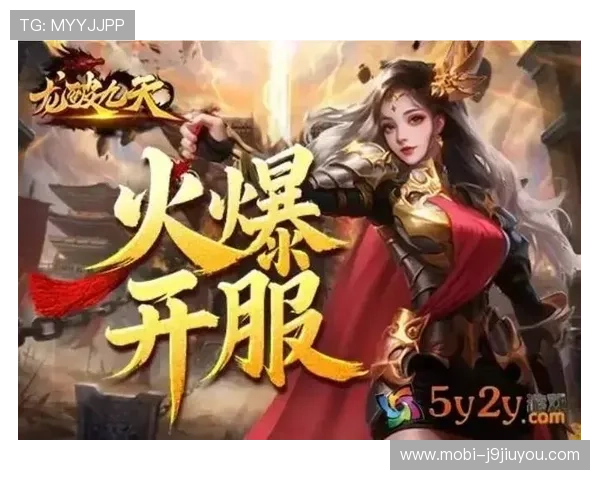 九游网游戏平台官网最新游戏推荐与评测，发现值得一试的优质游戏作品