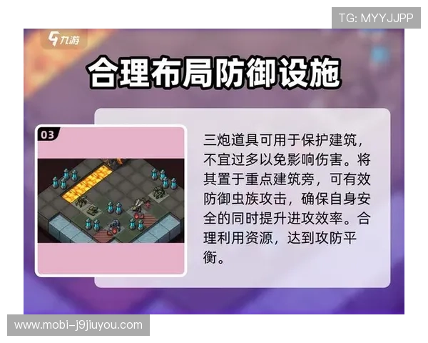 九游网页手机版操作指南让你轻松掌握各种游戏技巧 九游网页手机版操作指南让你轻松掌握各种游戏技巧