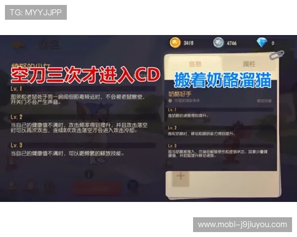 九游老哥俱乐部官网客服如何协助玩家进行游戏账号安全维护
