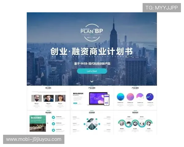 九游集团老板的家庭背景与早期经历，探索其创业成功的关键因素