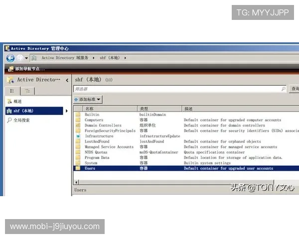九游账号注册官网详细步骤解析，帮助用户顺利完成账号创建任务