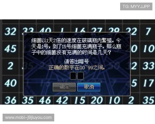 解密九游数字站的成功秘诀，打造无与伦比的玩家体验