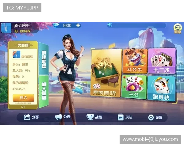 J9九游真人版会员注册流程详解及常见问题解决指南