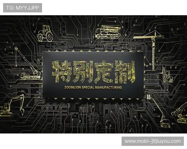 九游会j9游会老哥俱乐部为游戏爱好者提供的专业交流与资源共享平台