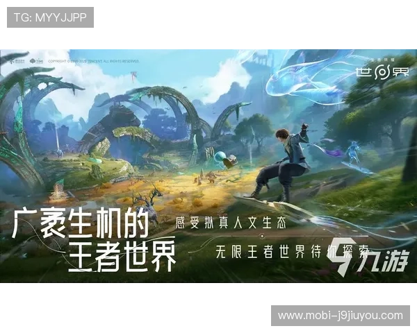 九游电脑端安装游戏的详细操作流程及优化建议