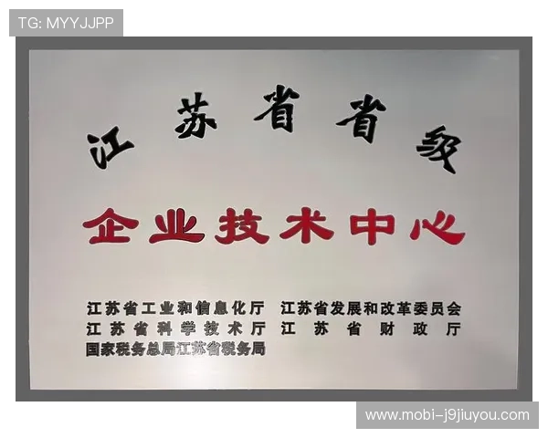 J9九游会中国官网注册流程详解及账号安全保护措施，确保玩家账号信息安全无忧