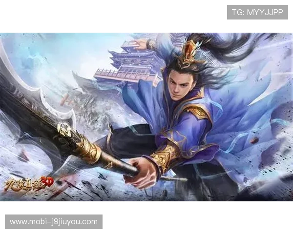 九游娱乐官网入口网页版优惠活动与福利，丰富奖励助力玩家轻松游戏