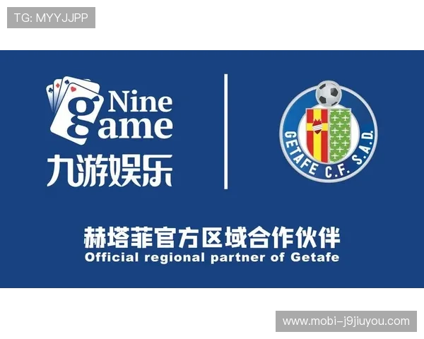 九游娱乐集团在数字化转型中的创新实践与未来规划深度分析助力企业实现可持续发展 九游娱乐集团在数字化转型中的创新实践与未来规划深度分析助力企业实现可持续发展